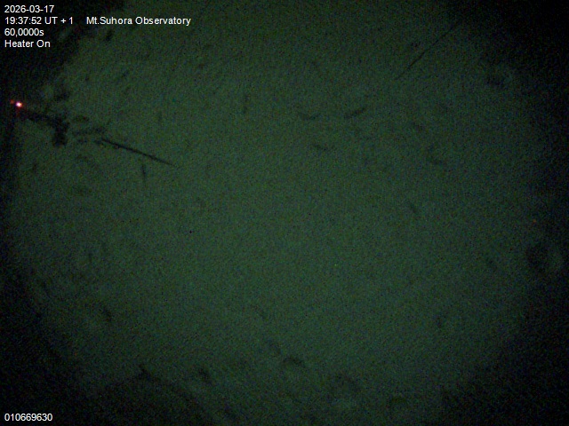 Zdjęcie ściągnięte w dniu 2026-03-17 o godzinie 19:39:51 czasu lokalnego.