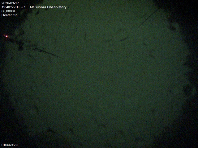 Zdjęcie ściągnięte w dniu 2026-03-17 o godzinie 19:42:54 czasu lokalnego.