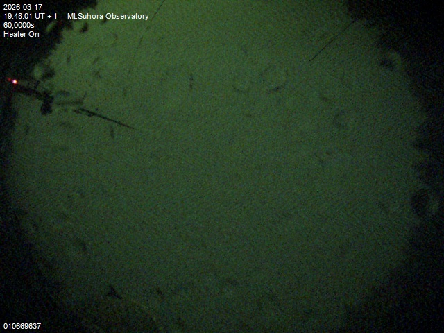 Zdjęcie ściągnięte w dniu 2026-03-17 o godzinie 19:50:00 czasu lokalnego.