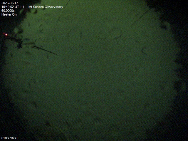 Zdjęcie ściągnięte w dniu 2026-03-17 o godzinie 19:51:01 czasu lokalnego.