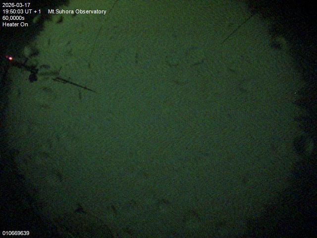 Zdjęcie ściągnięte w dniu 2026-03-17 o godzinie 19:52:02 czasu lokalnego.