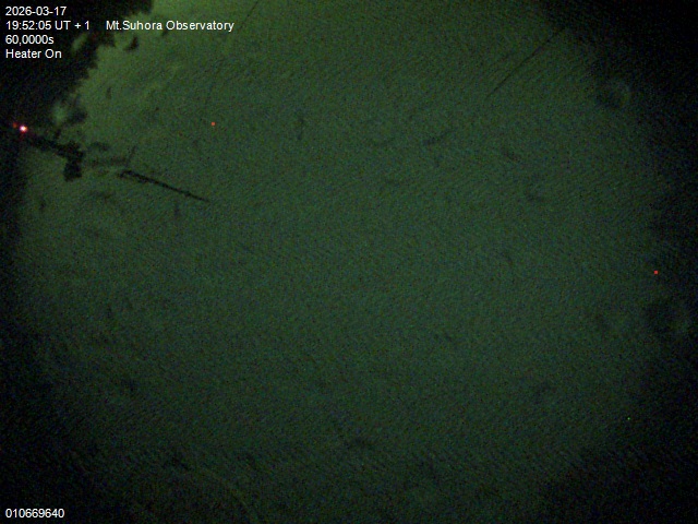 Zdjęcie ściągnięte w dniu 2026-03-17 o godzinie 19:54:04 czasu lokalnego.