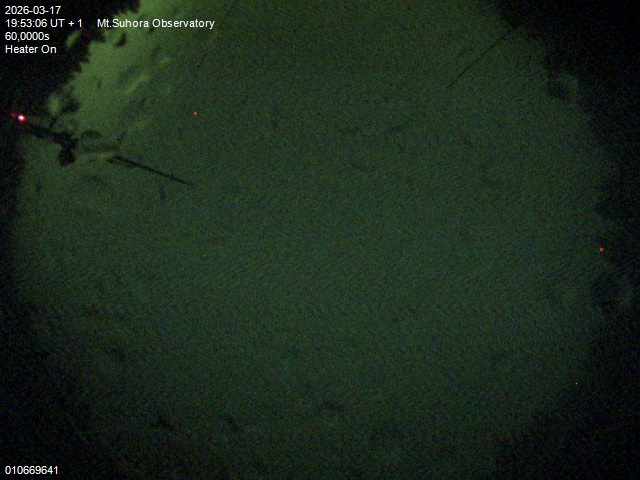 Zdjęcie ściągnięte w dniu 2026-03-17 o godzinie 19:55:06 czasu lokalnego.