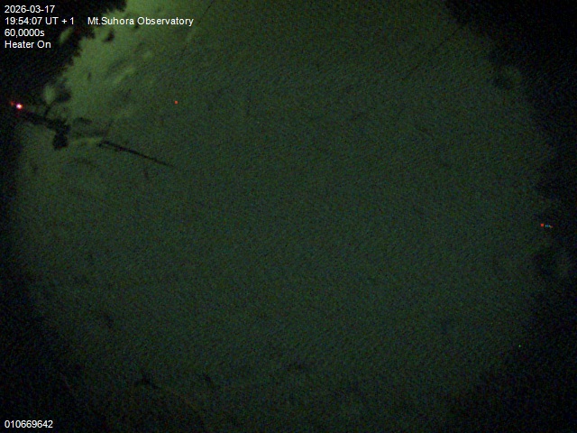 Zdjęcie ściągnięte w dniu 2026-03-17 o godzinie 19:56:06 czasu lokalnego.