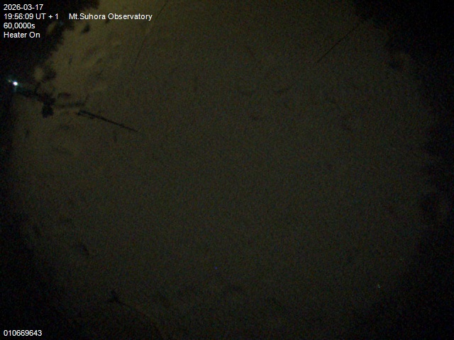 Zdjęcie ściągnięte w dniu 2026-03-17 o godzinie 19:58:08 czasu lokalnego.