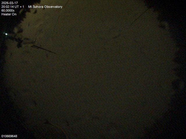 Zdjęcie ściągnięte w dniu 2026-03-17 o godzinie 20:04:14 czasu lokalnego.