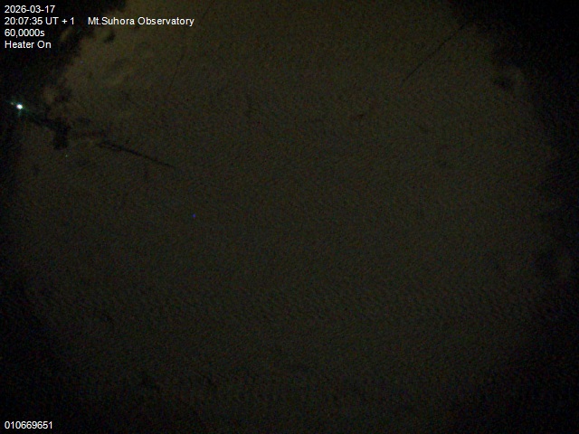 Zdjęcie ściągnięte w dniu 2026-03-17 o godzinie 20:09:33 czasu lokalnego.