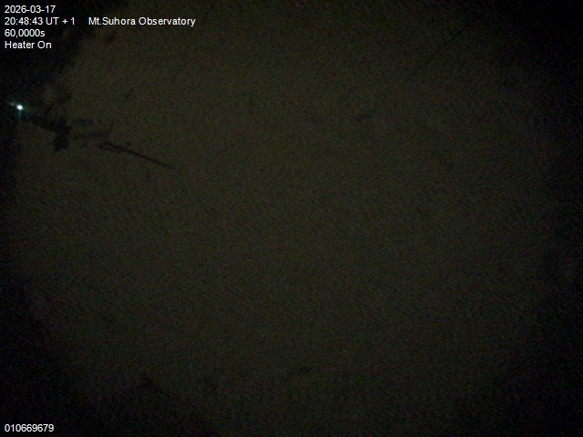 Zdjęcie ściągnięte w dniu 2026-03-17 o godzinie 20:50:42 czasu lokalnego.