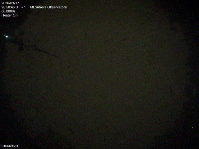 Zdjęcie ściągnięte w dniu 2026-03-17 o godzinie 20:52:44 czasu lokalnego.