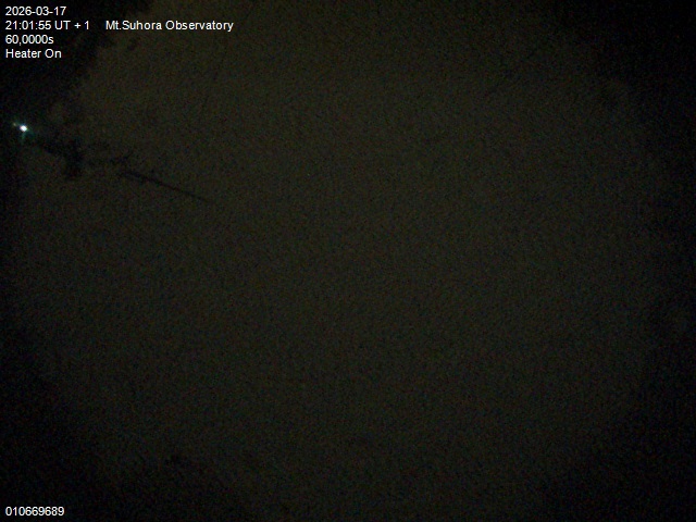 Zdjęcie ściągnięte w dniu 2026-03-17 o godzinie 21:03:54 czasu lokalnego.