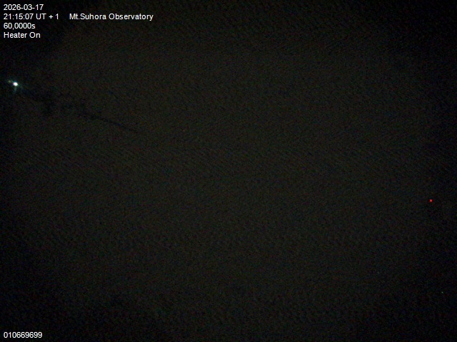 Zdjęcie ściągnięte w dniu 2026-03-17 o godzinie 21:17:06 czasu lokalnego.