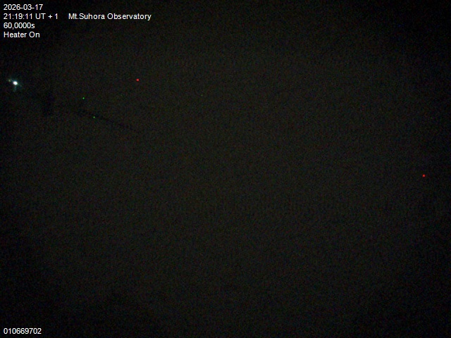 Zdjęcie ściągnięte w dniu 2026-03-17 o godzinie 21:21:10 czasu lokalnego.