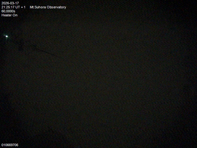 Zdjęcie ściągnięte w dniu 2026-03-17 o godzinie 21:27:15 czasu lokalnego.