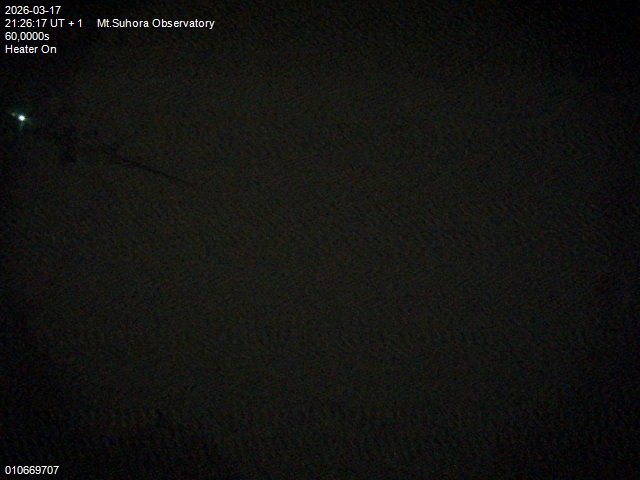 Zdjęcie ściągnięte w dniu 2026-03-17 o godzinie 21:28:16 czasu lokalnego.