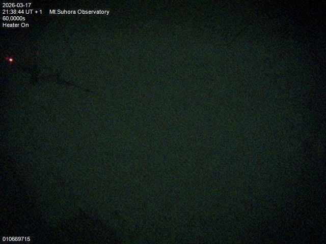 Zdjęcie ściągnięte w dniu 2026-03-17 o godzinie 21:40:43 czasu lokalnego.