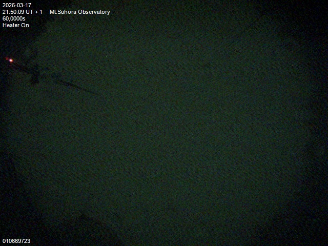 Zdjęcie ściągnięte w dniu 2026-03-17 o godzinie 21:52:08 czasu lokalnego.