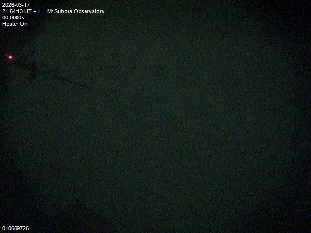 Zdjęcie ściągnięte w dniu 2026-03-17 o godzinie 21:56:12 czasu lokalnego.