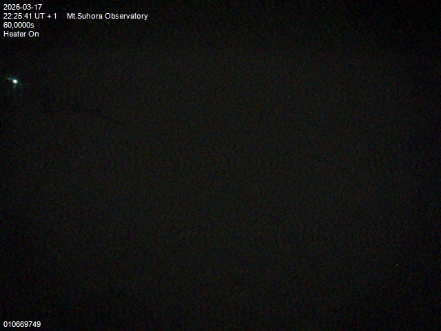 Zdjęcie ściągnięte w dniu 2026-03-17 o godzinie 22:27:40 czasu lokalnego.