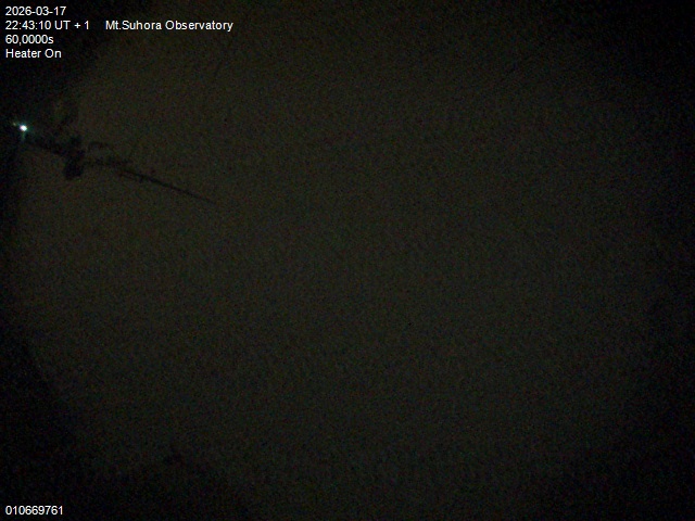 Zdjęcie ściągnięte w dniu 2026-03-17 o godzinie 22:45:09 czasu lokalnego.