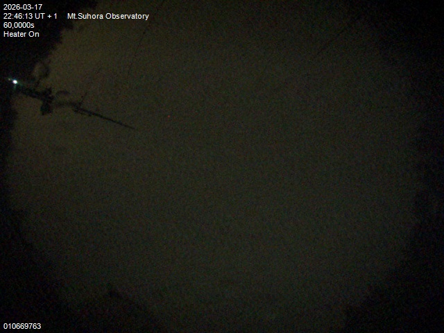 Zdjęcie ściągnięte w dniu 2026-03-17 o godzinie 22:48:13 czasu lokalnego.