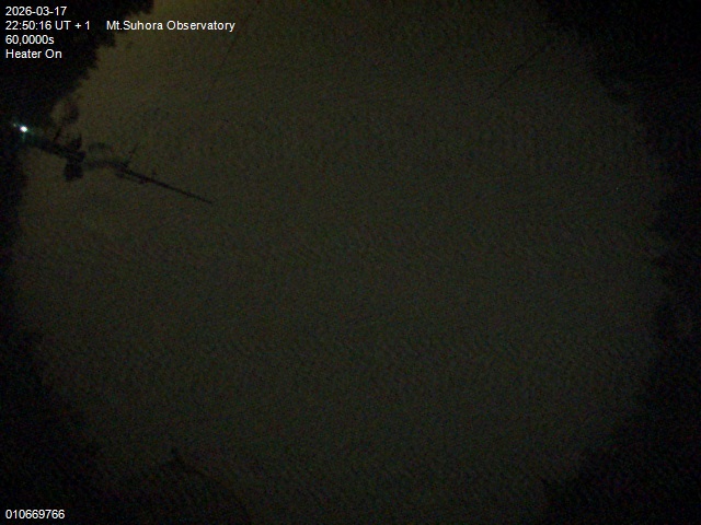 Zdjęcie ściągnięte w dniu 2026-03-17 o godzinie 22:52:15 czasu lokalnego.