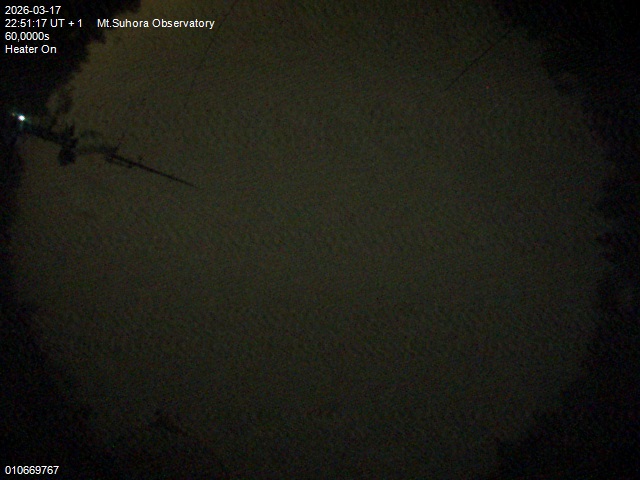 Zdjęcie ściągnięte w dniu 2026-03-17 o godzinie 22:53:16 czasu lokalnego.