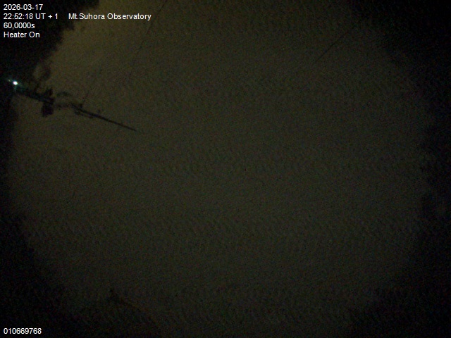 Zdjęcie ściągnięte w dniu 2026-03-17 o godzinie 22:54:17 czasu lokalnego.