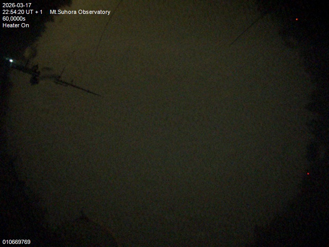 Zdjęcie ściągnięte w dniu 2026-03-17 o godzinie 22:56:19 czasu lokalnego.