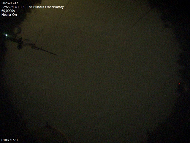 Zdjęcie ściągnięte w dniu 2026-03-17 o godzinie 22:57:20 czasu lokalnego.