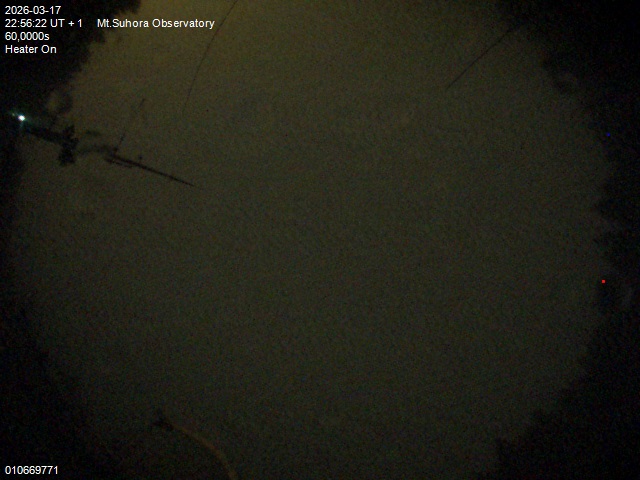 Zdjęcie ściągnięte w dniu 2026-03-17 o godzinie 22:58:21 czasu lokalnego.