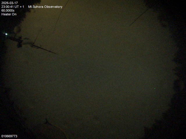 Zdjęcie ściągnięte w dniu 2026-03-17 o godzinie 23:02:40 czasu lokalnego.