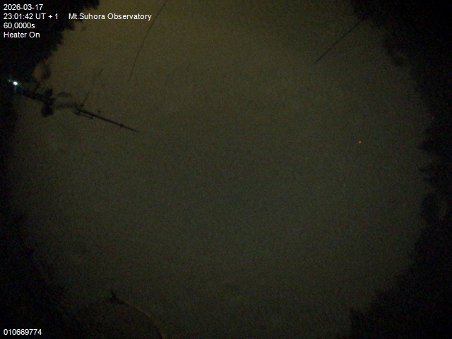 Zdjęcie ściągnięte w dniu 2026-03-17 o godzinie 23:03:40 czasu lokalnego.