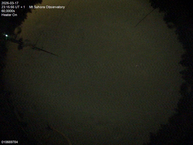 Zdjęcie ściągnięte w dniu 2026-03-17 o godzinie 23:17:54 czasu lokalnego.