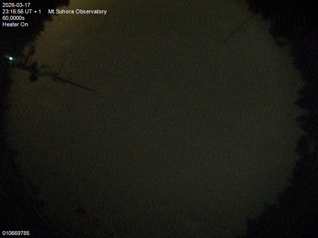 Zdjęcie ściągnięte w dniu 2026-03-17 o godzinie 23:18:55 czasu lokalnego.