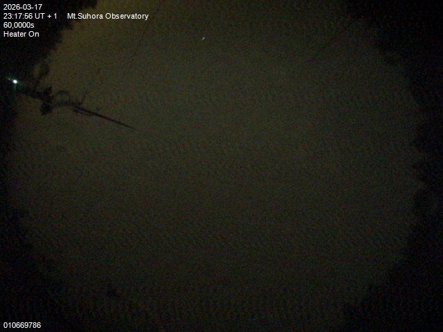 Zdjęcie ściągnięte w dniu 2026-03-17 o godzinie 23:19:55 czasu lokalnego.