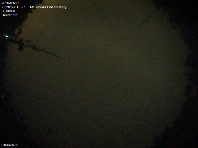 Zdjęcie ściągnięte w dniu 2026-03-17 o godzinie 23:22:58 czasu lokalnego.