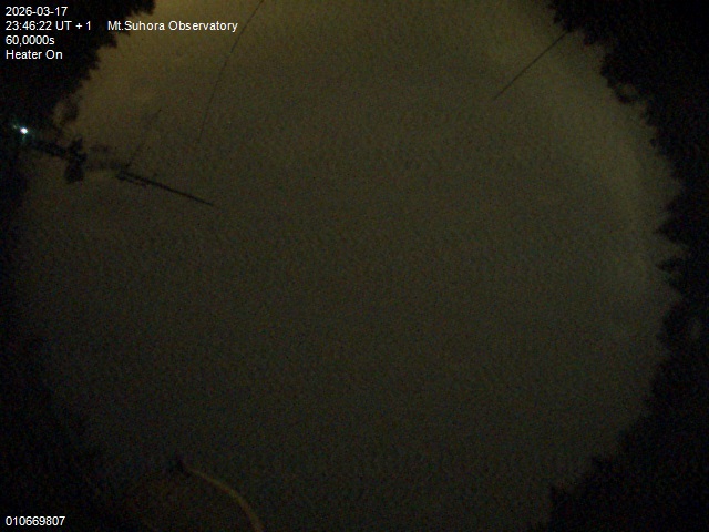 Zdjęcie ściągnięte w dniu 2026-03-17 o godzinie 23:48:21 czasu lokalnego.