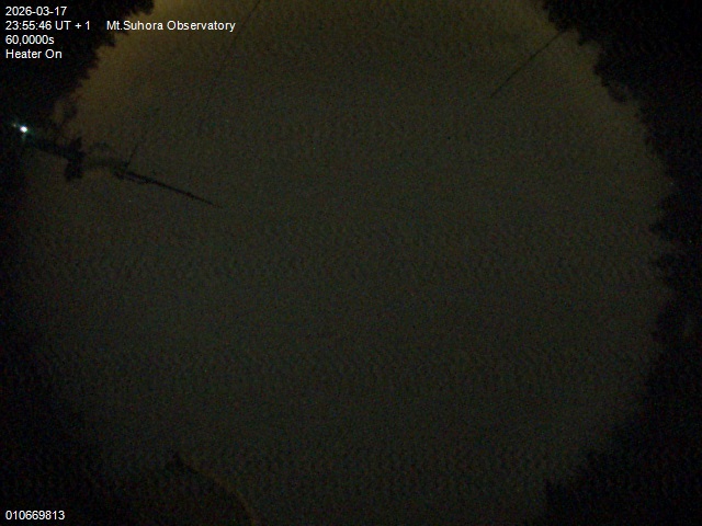 Zdjęcie ściągnięte w dniu 2026-03-17 o godzinie 23:57:45 czasu lokalnego.