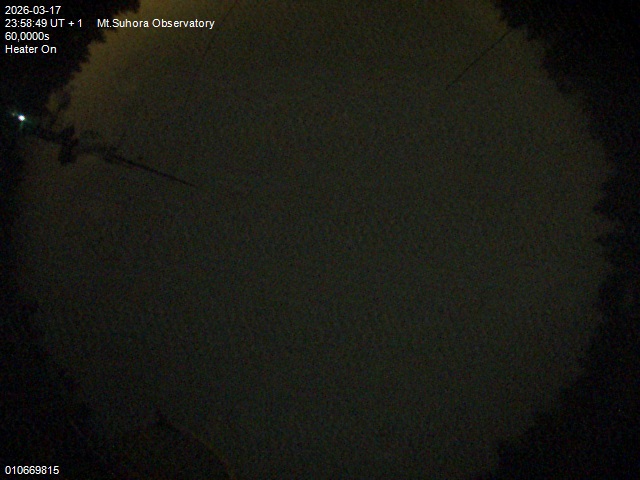 Zdjęcie ściągnięte w dniu 2026-03-18 o godzinie 00:00:48 czasu lokalnego.