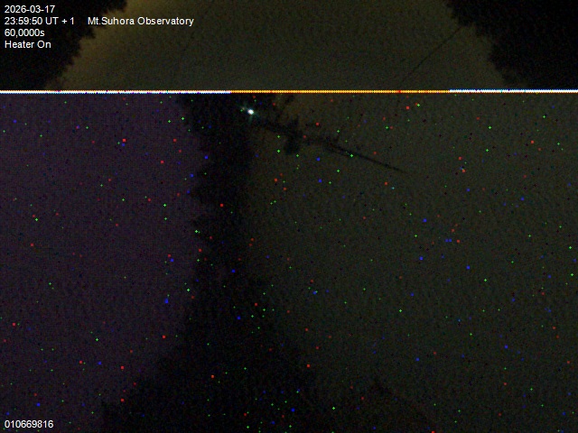 Zdjęcie ściągnięte w dniu 2026-03-18 o godzinie 00:01:51 czasu lokalnego.