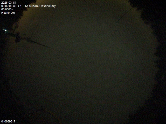 Zdjęcie ściągnięte w dniu 2026-03-18 o godzinie 00:04:01 czasu lokalnego.