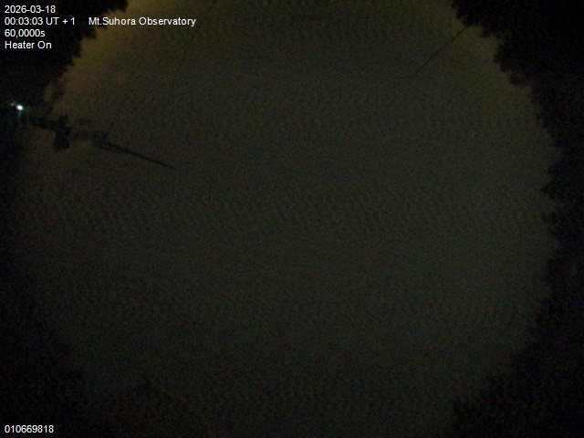 Zdjęcie ściągnięte w dniu 2026-03-18 o godzinie 00:05:01 czasu lokalnego.