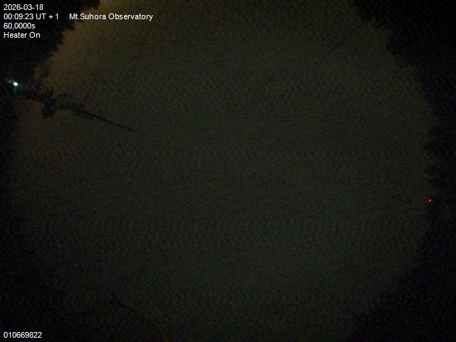 Zdjęcie ściągnięte w dniu 2026-03-18 o godzinie 00:11:22 czasu lokalnego.