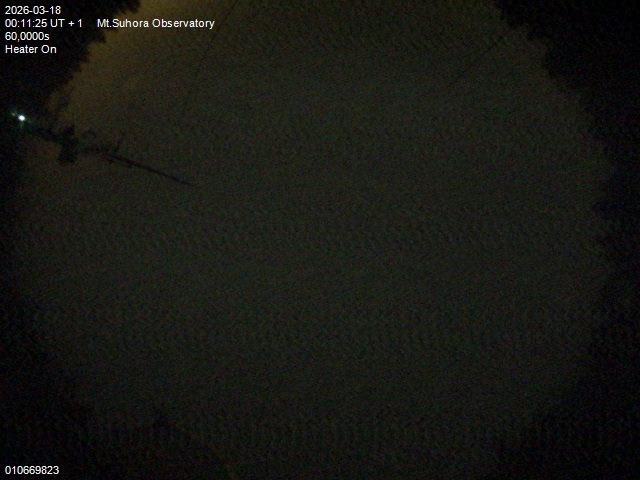 Zdjęcie ściągnięte w dniu 2026-03-18 o godzinie 00:13:24 czasu lokalnego.