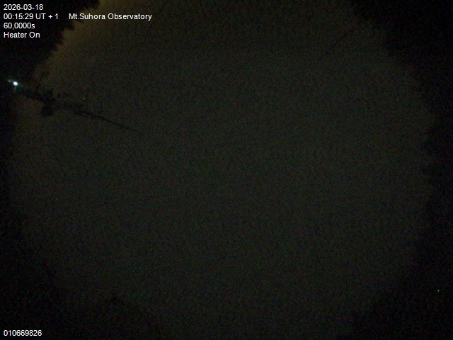 Zdjęcie ściągnięte w dniu 2026-03-18 o godzinie 00:17:28 czasu lokalnego.