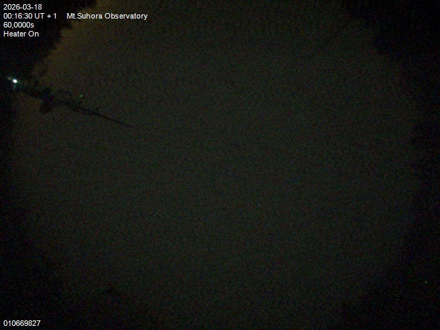 Zdjęcie ściągnięte w dniu 2026-03-18 o godzinie 00:18:29 czasu lokalnego.