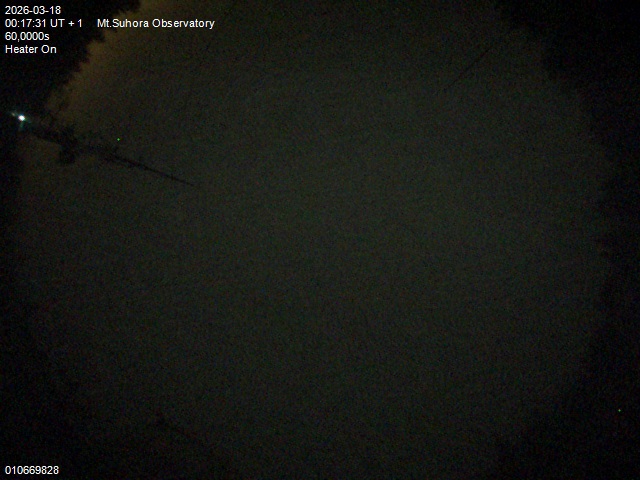 Zdjęcie ściągnięte w dniu 2026-03-18 o godzinie 00:19:30 czasu lokalnego.