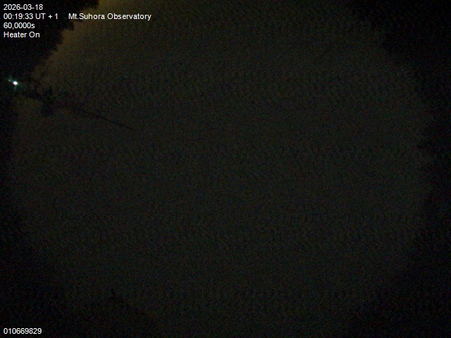 Zdjęcie ściągnięte w dniu 2026-03-18 o godzinie 00:21:32 czasu lokalnego.