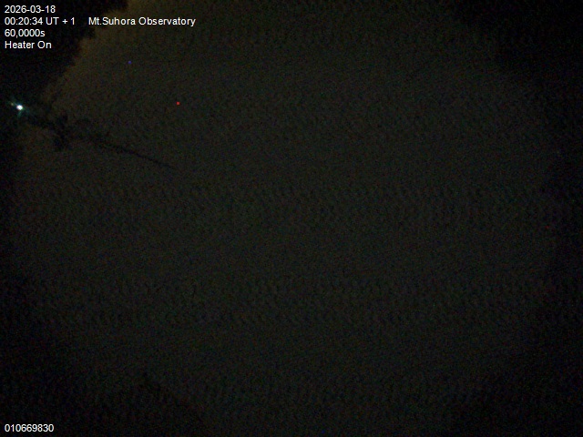 Zdjęcie ściągnięte w dniu 2026-03-18 o godzinie 00:22:32 czasu lokalnego.