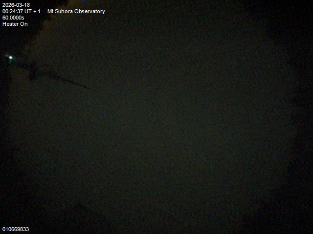 Zdjęcie ściągnięte w dniu 2026-03-18 o godzinie 00:26:36 czasu lokalnego.